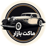 ماکت بازار